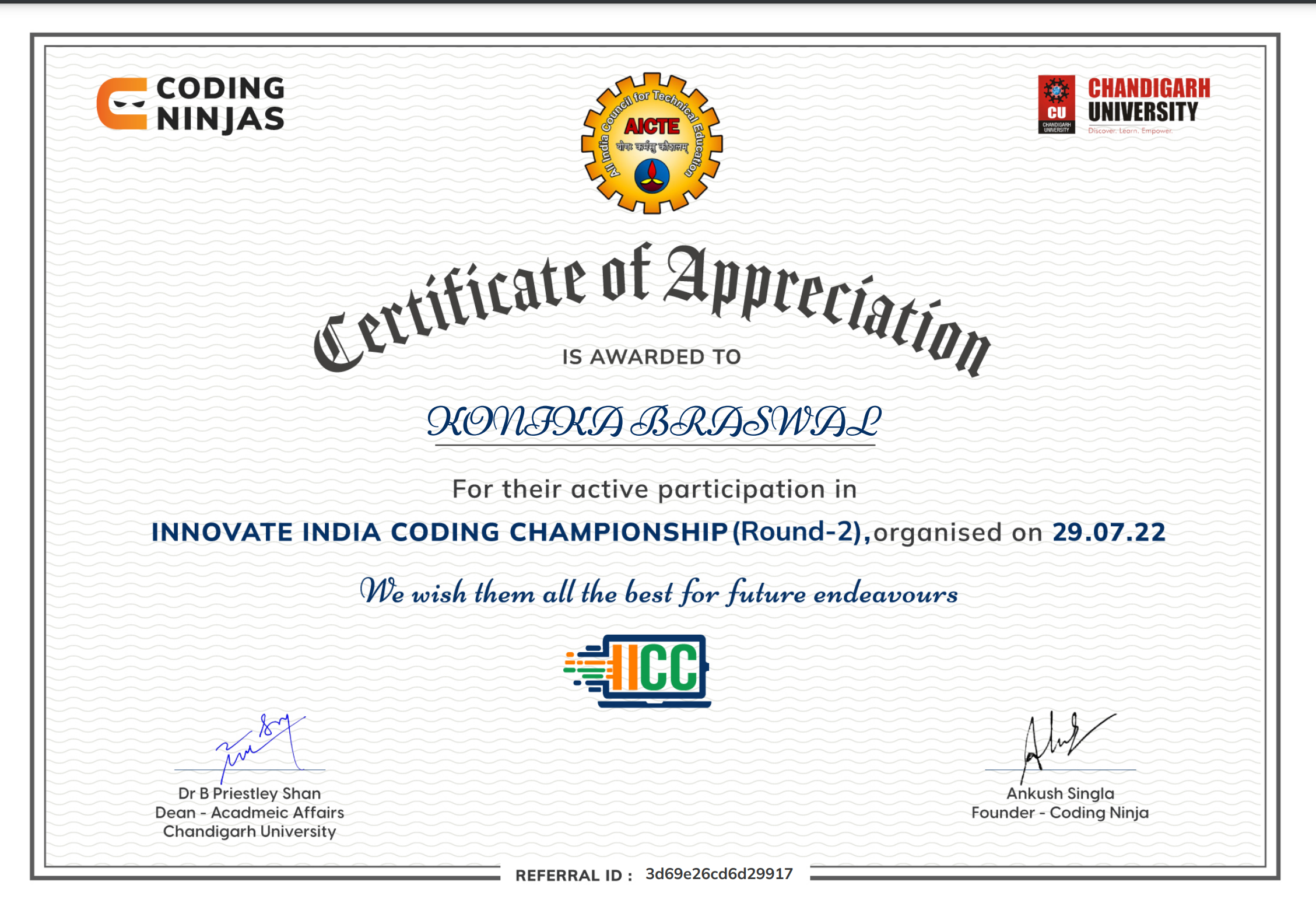 IICC CERTIFICATE